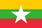 Birmana